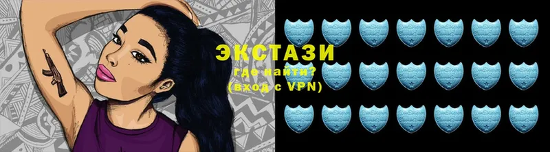 ЭКСТАЗИ louis Vuitton  Ишим 